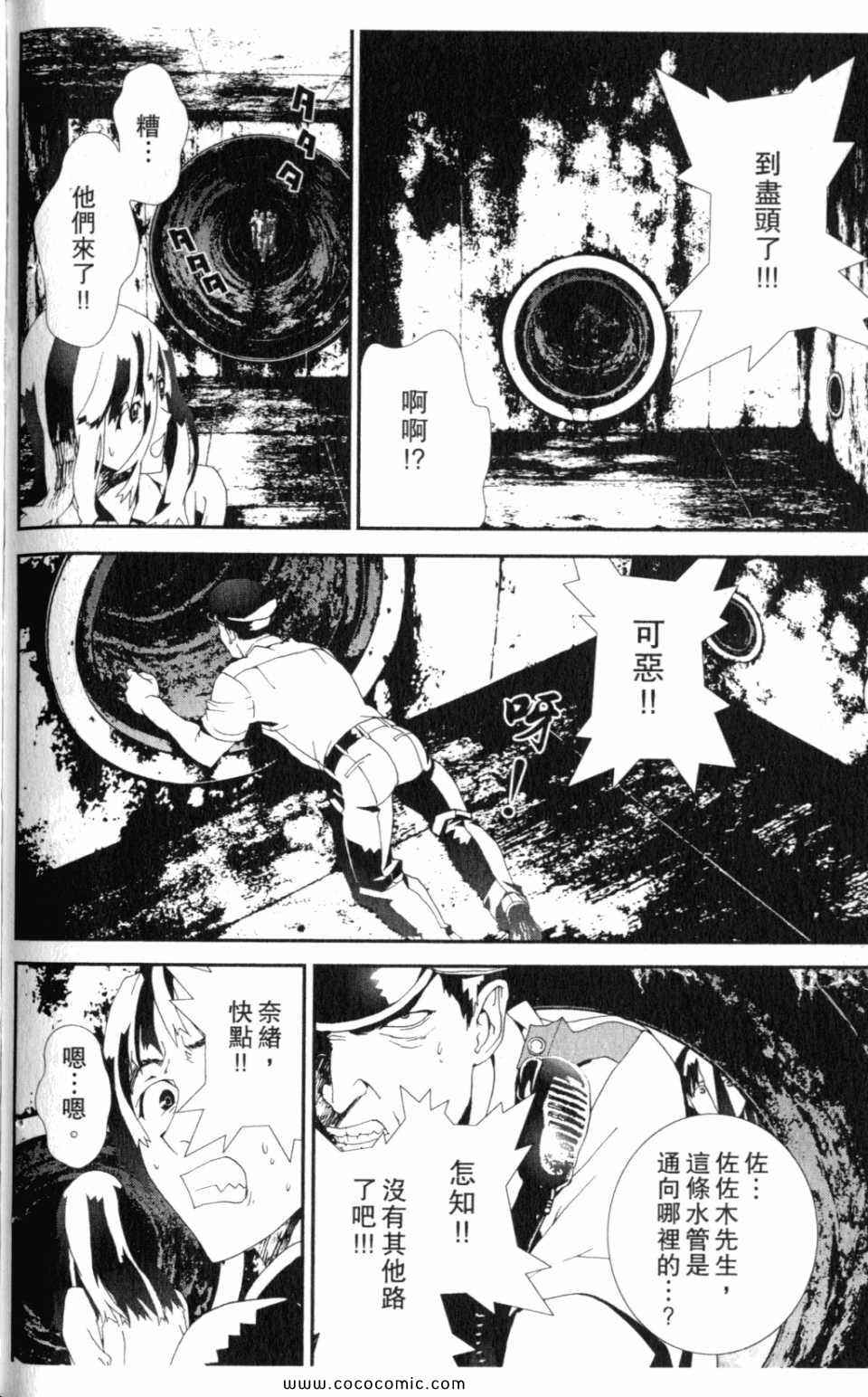 第10卷137