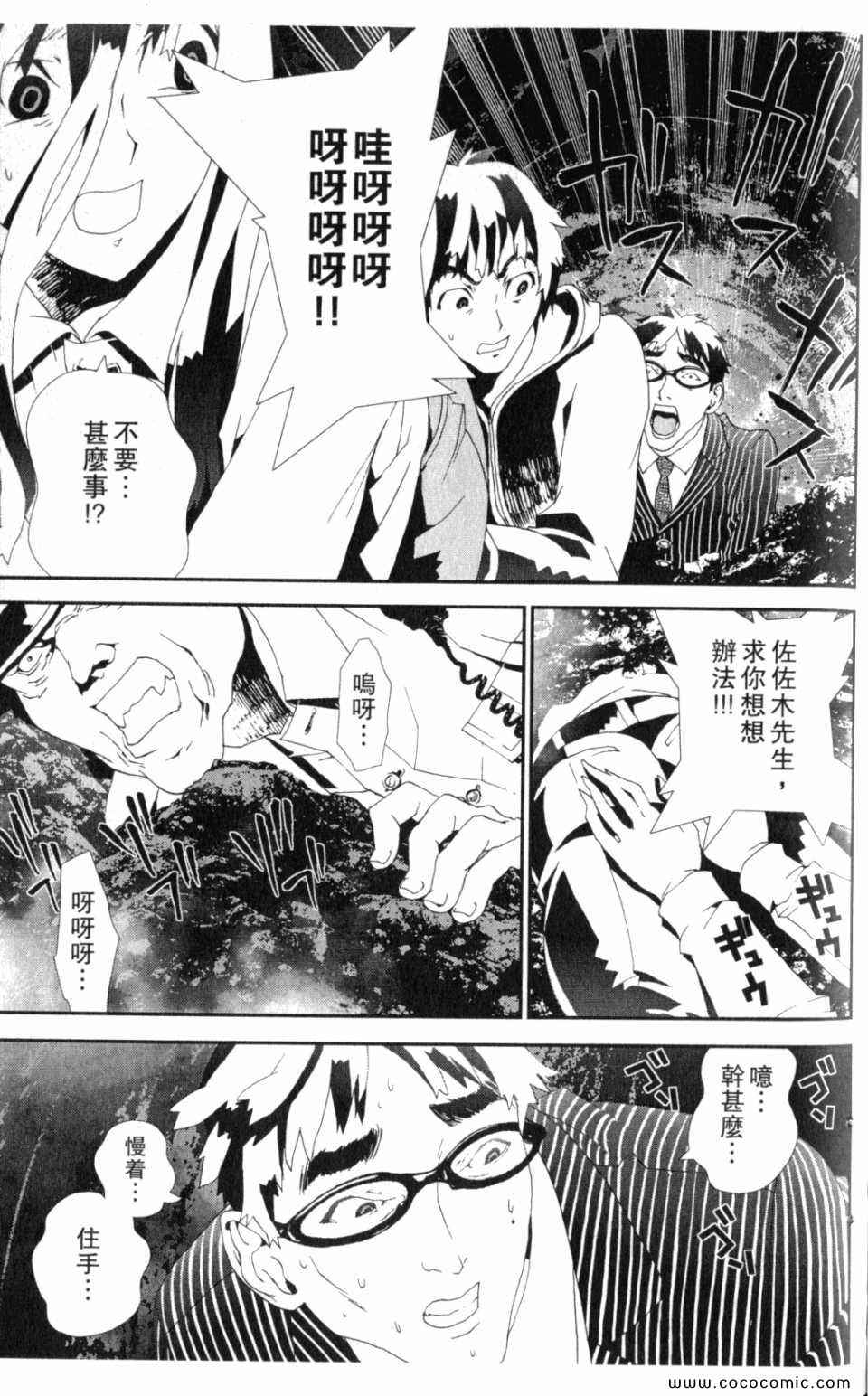 第10卷140