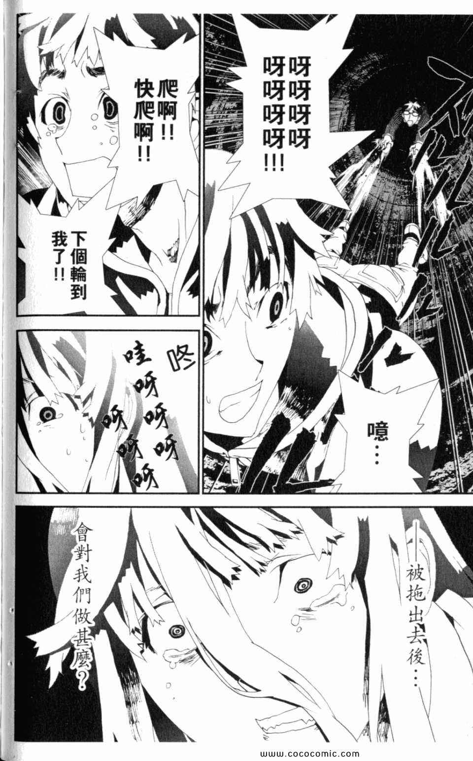 第10卷141