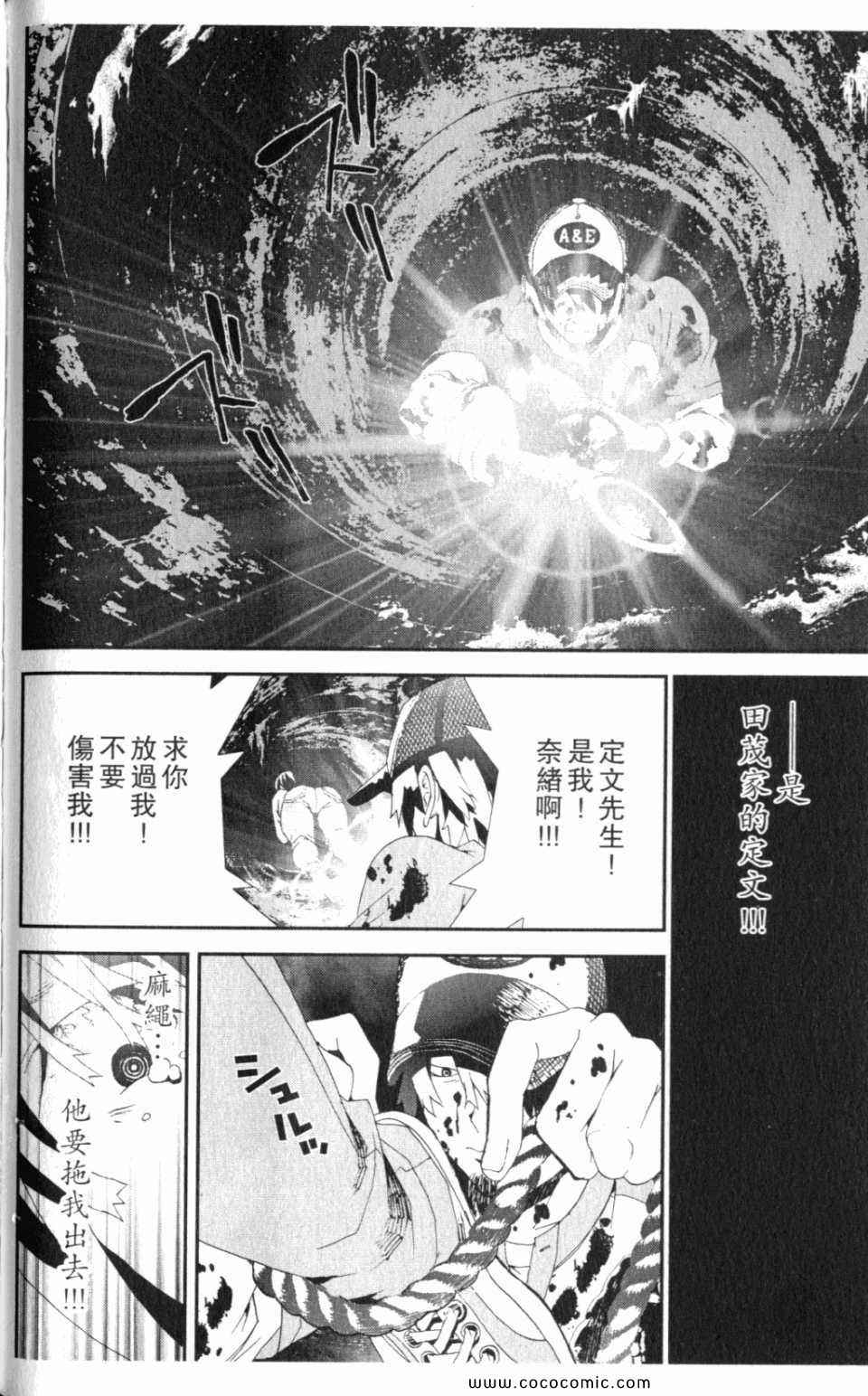 第10卷145