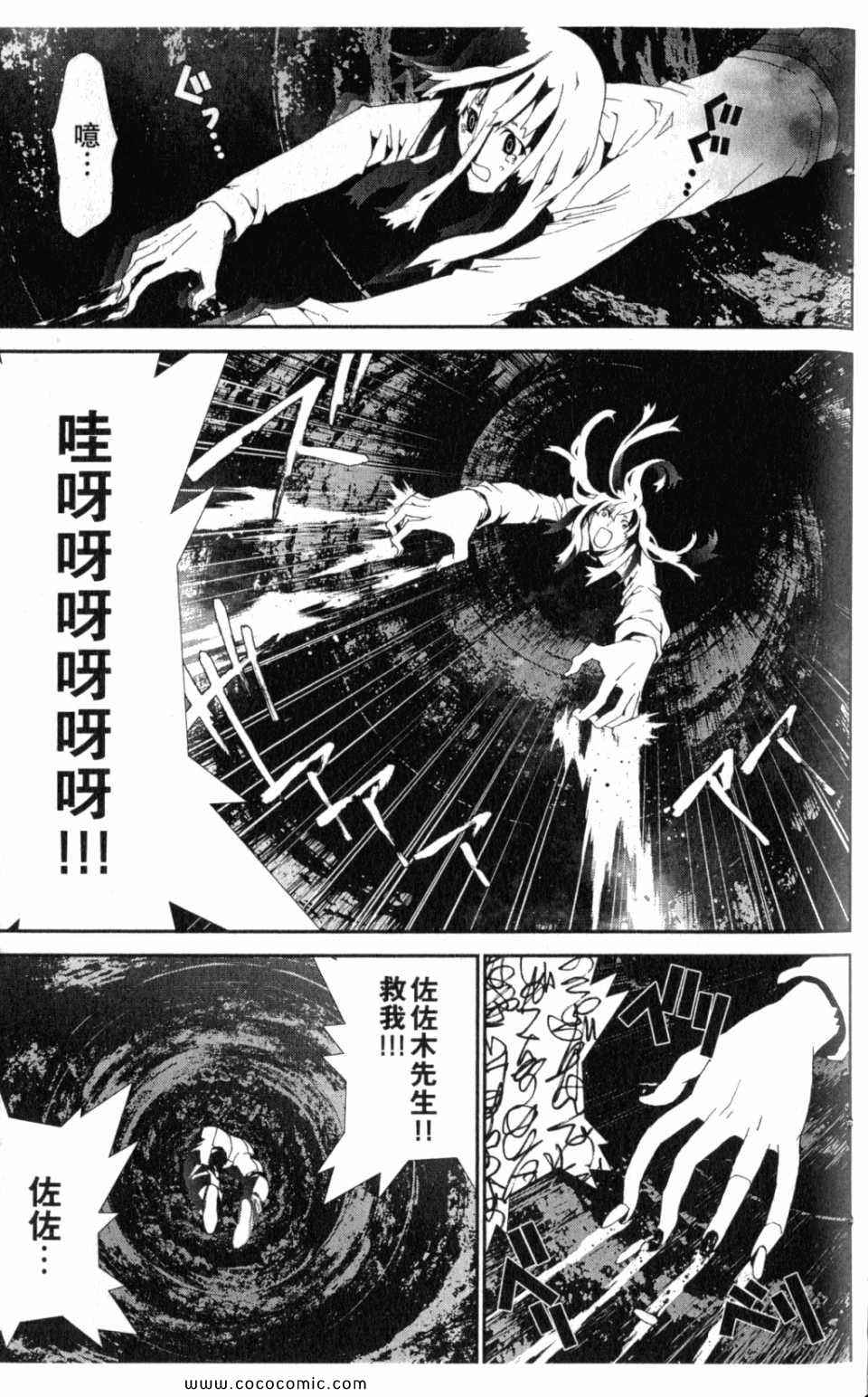 第10卷148