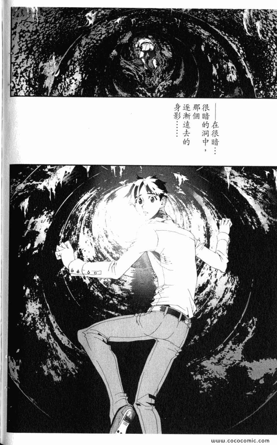 第10卷149