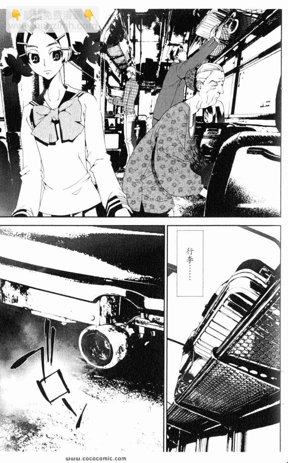 第10卷162