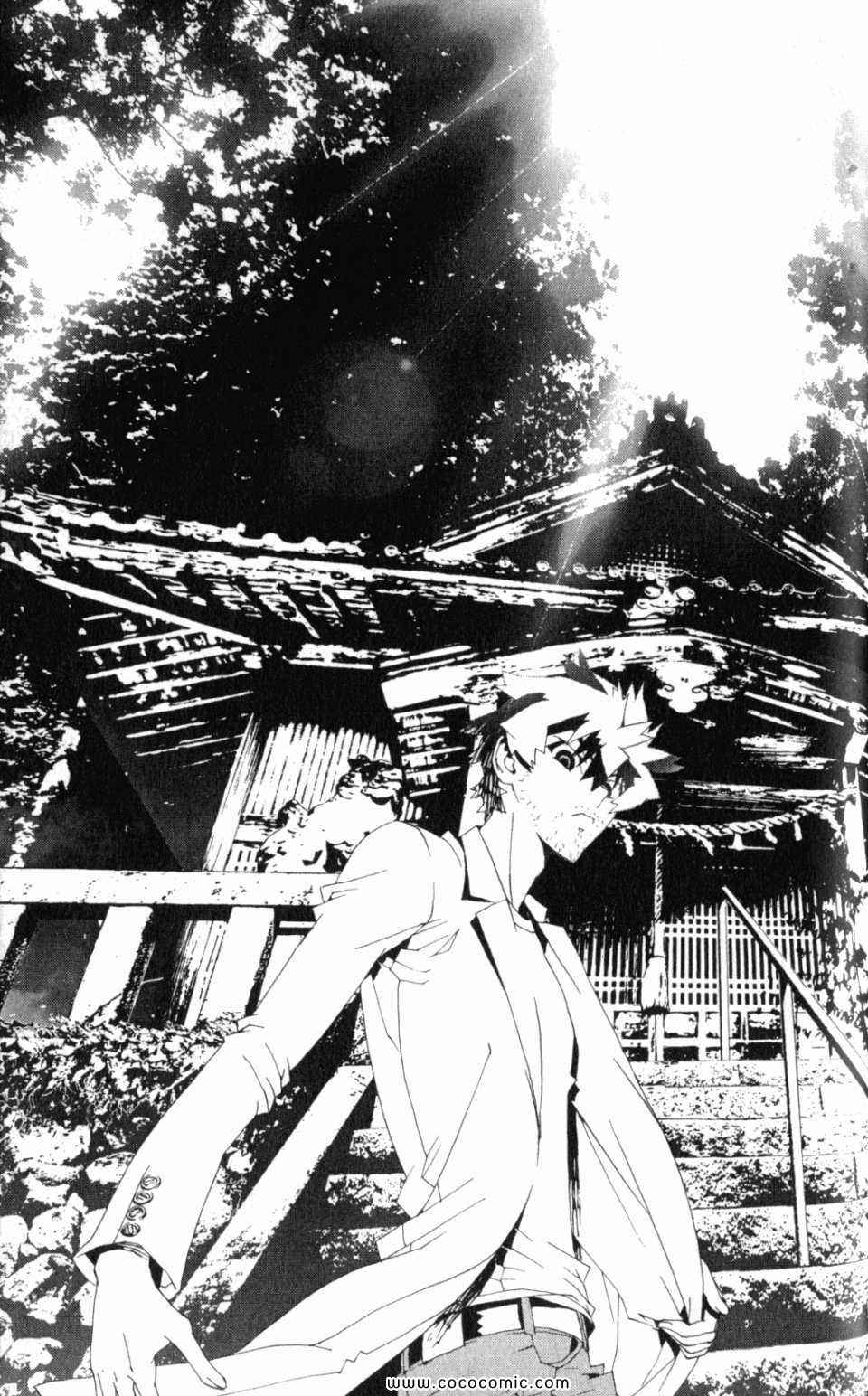 第10卷168