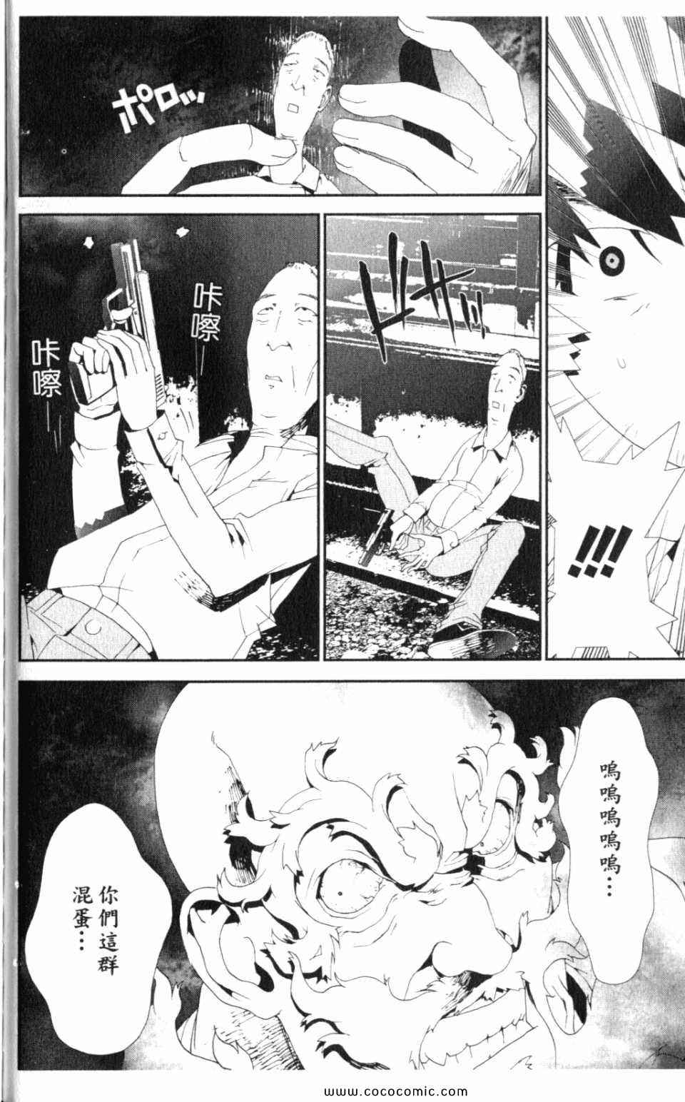 第10卷189