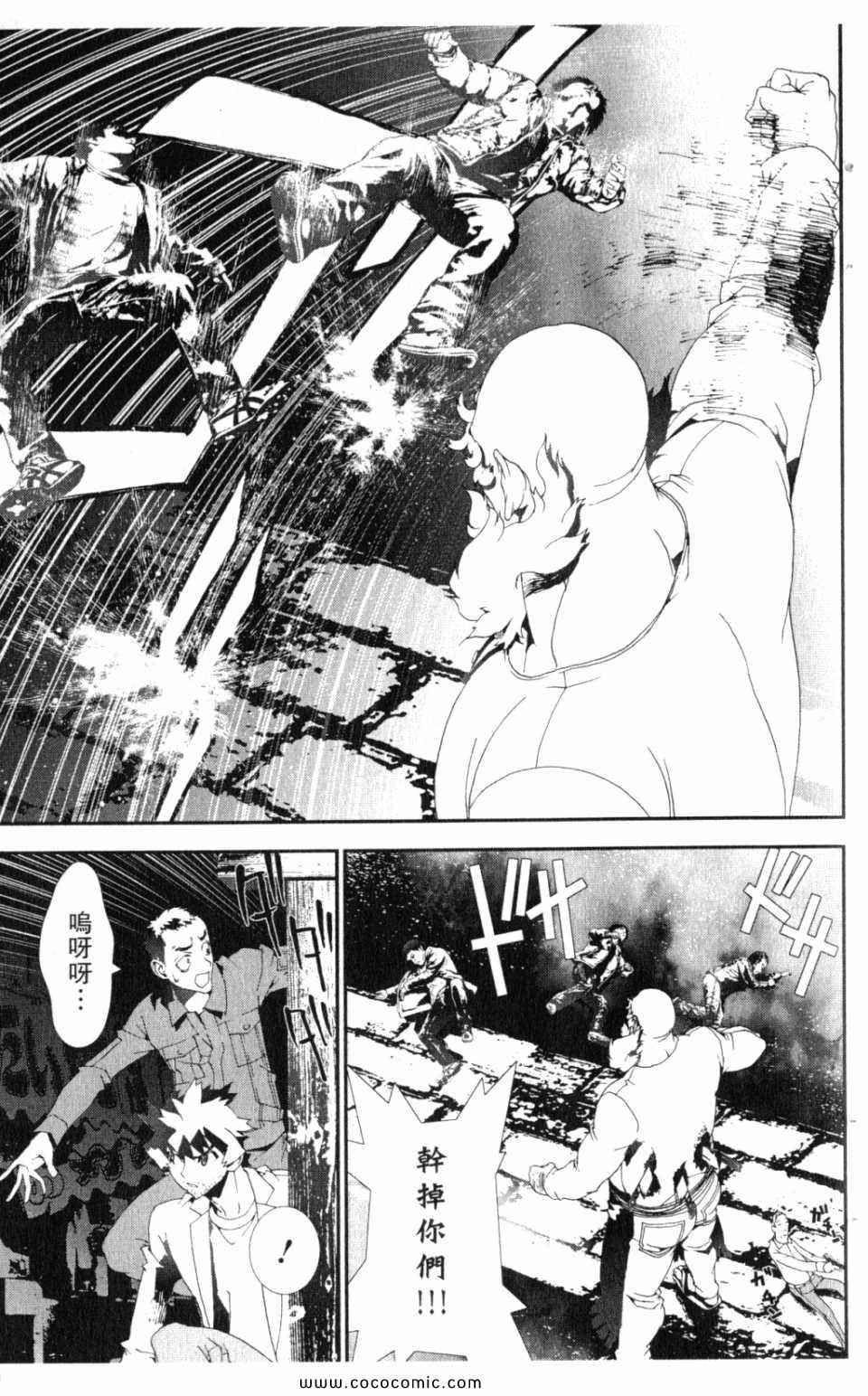 第10卷190