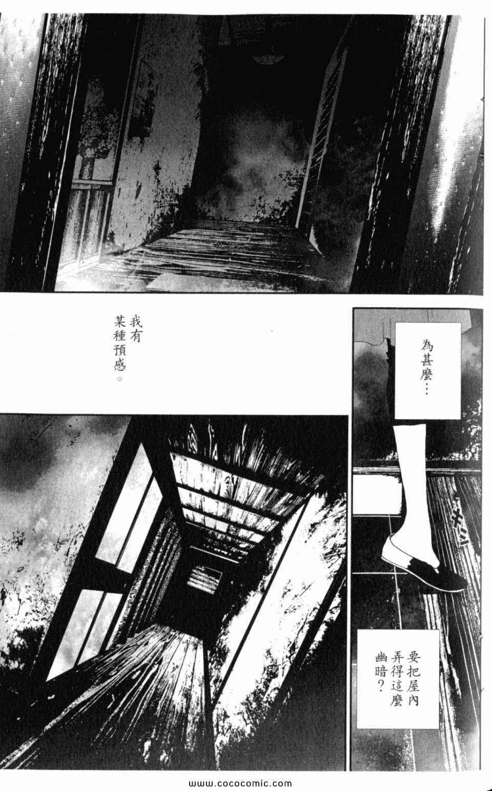 第10卷20