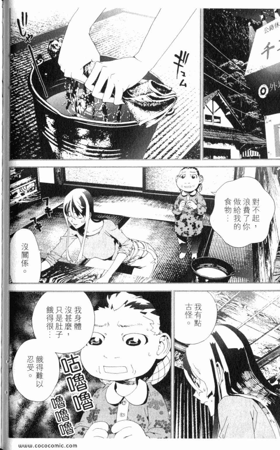 第10卷35