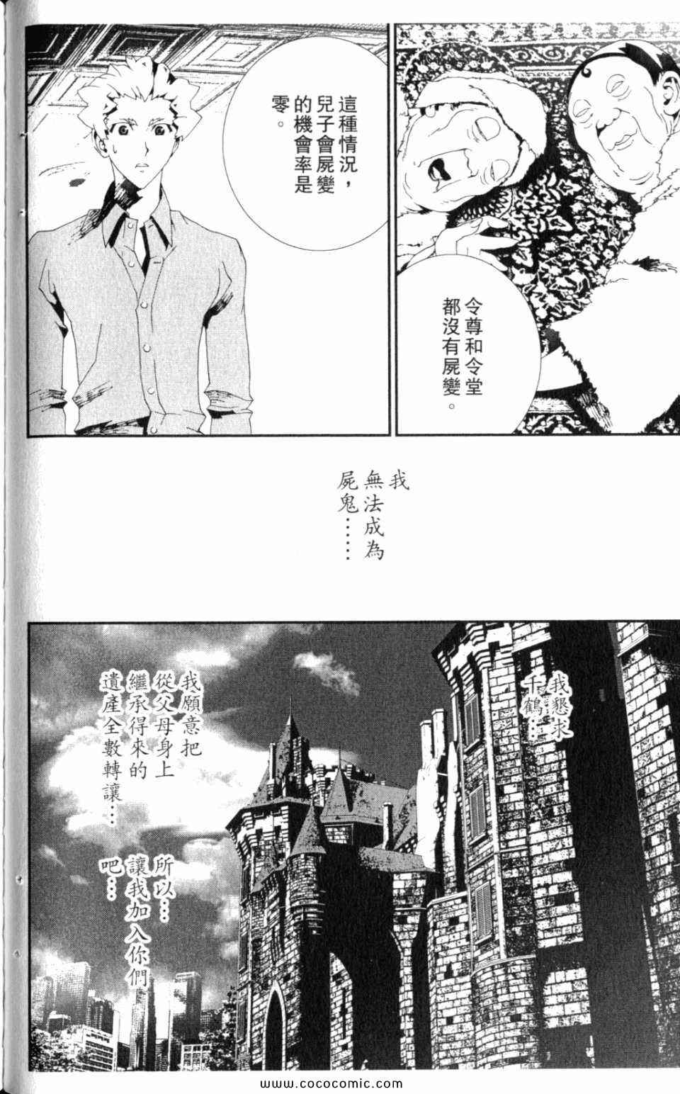 第10卷57