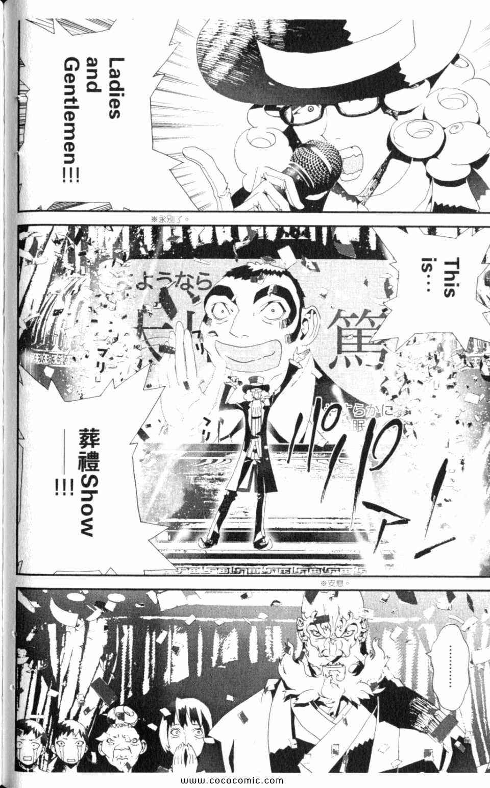 第10卷71