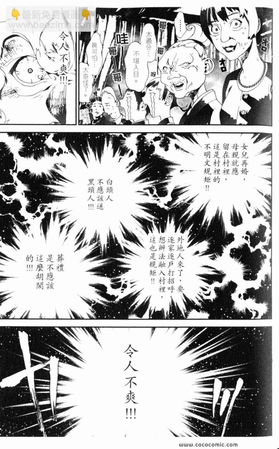 第10卷72
