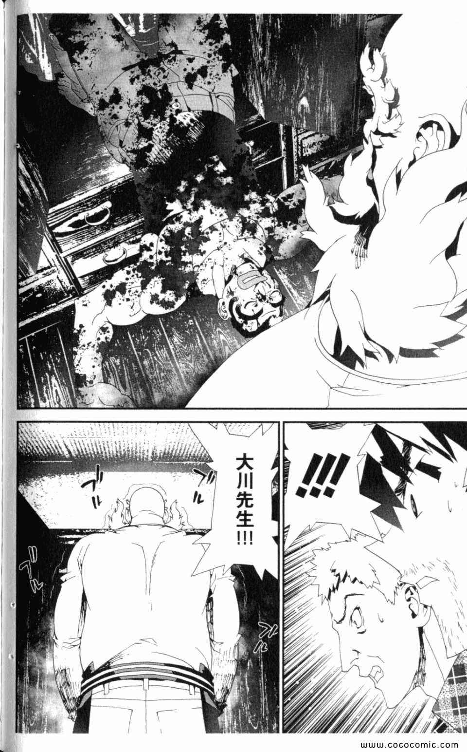 第10卷95