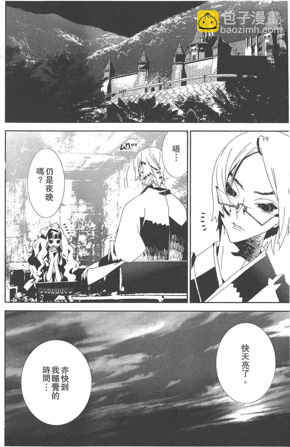 第11卷10