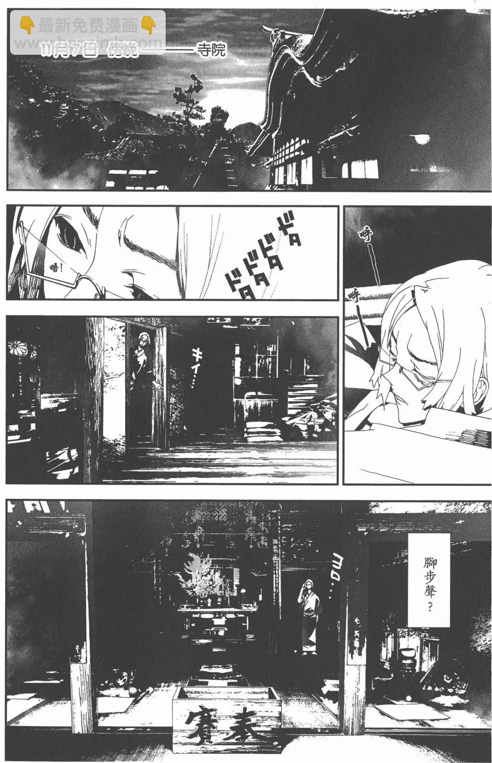 第11卷114