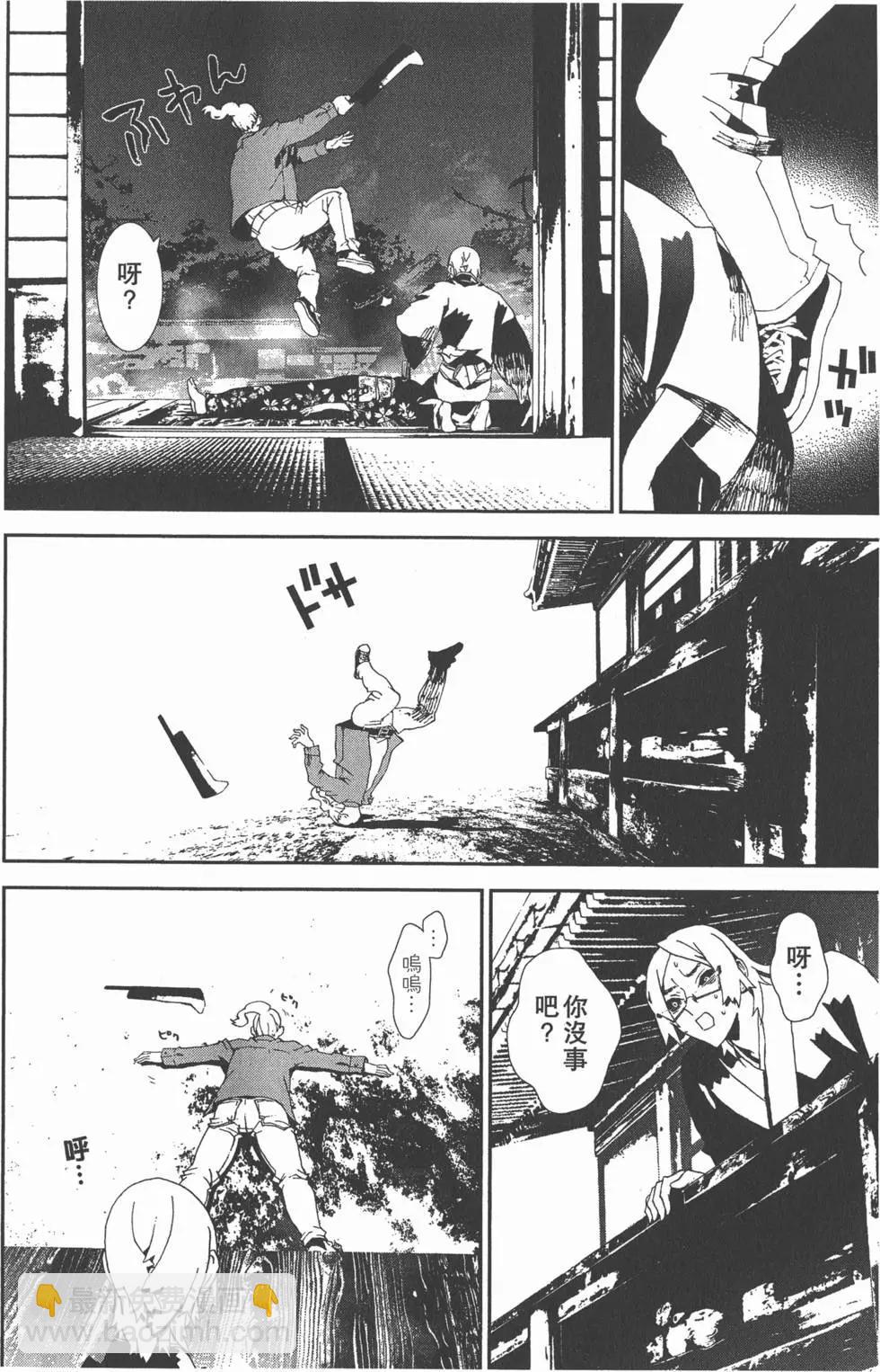 第11卷118