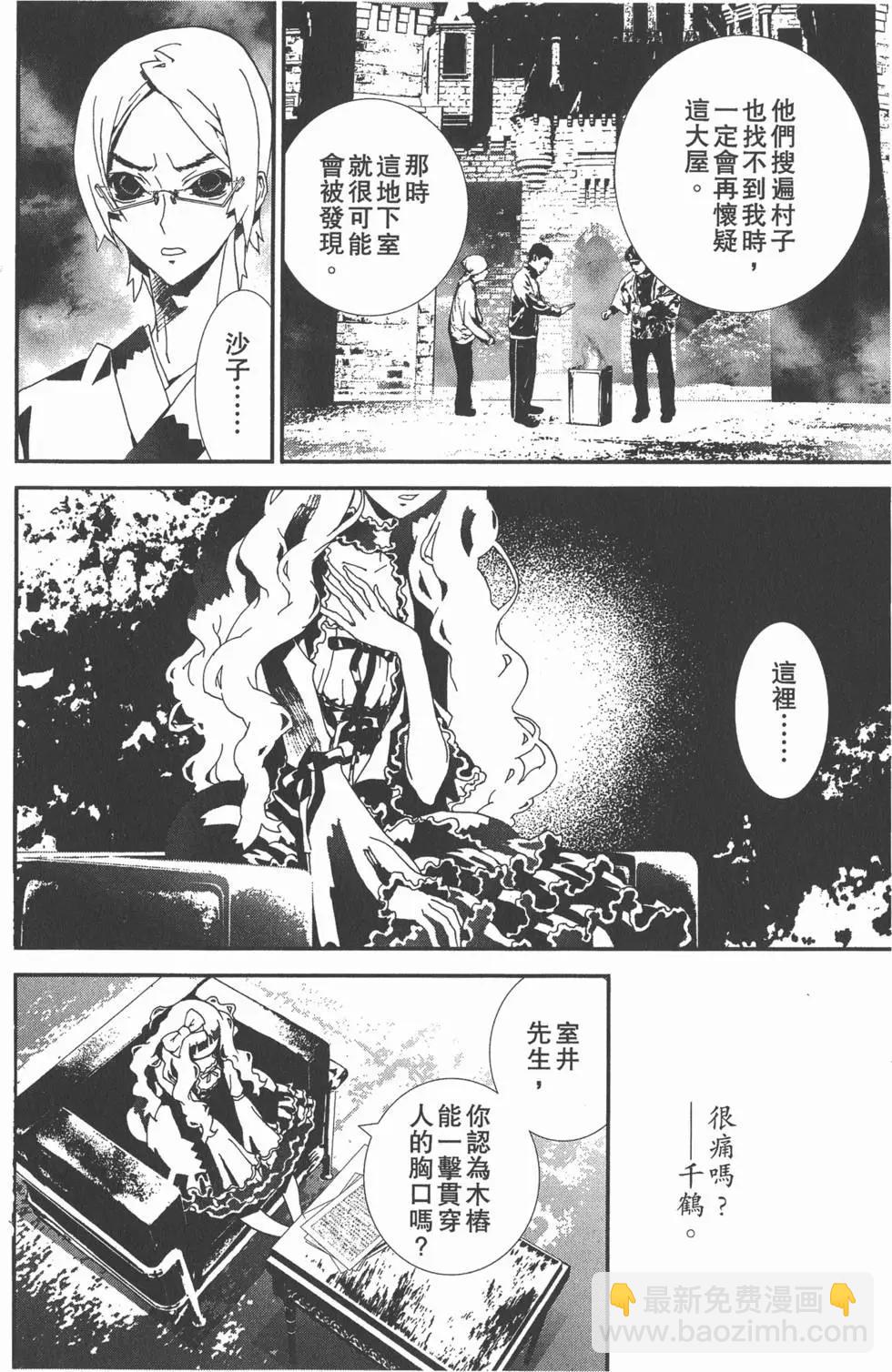 第11卷12
