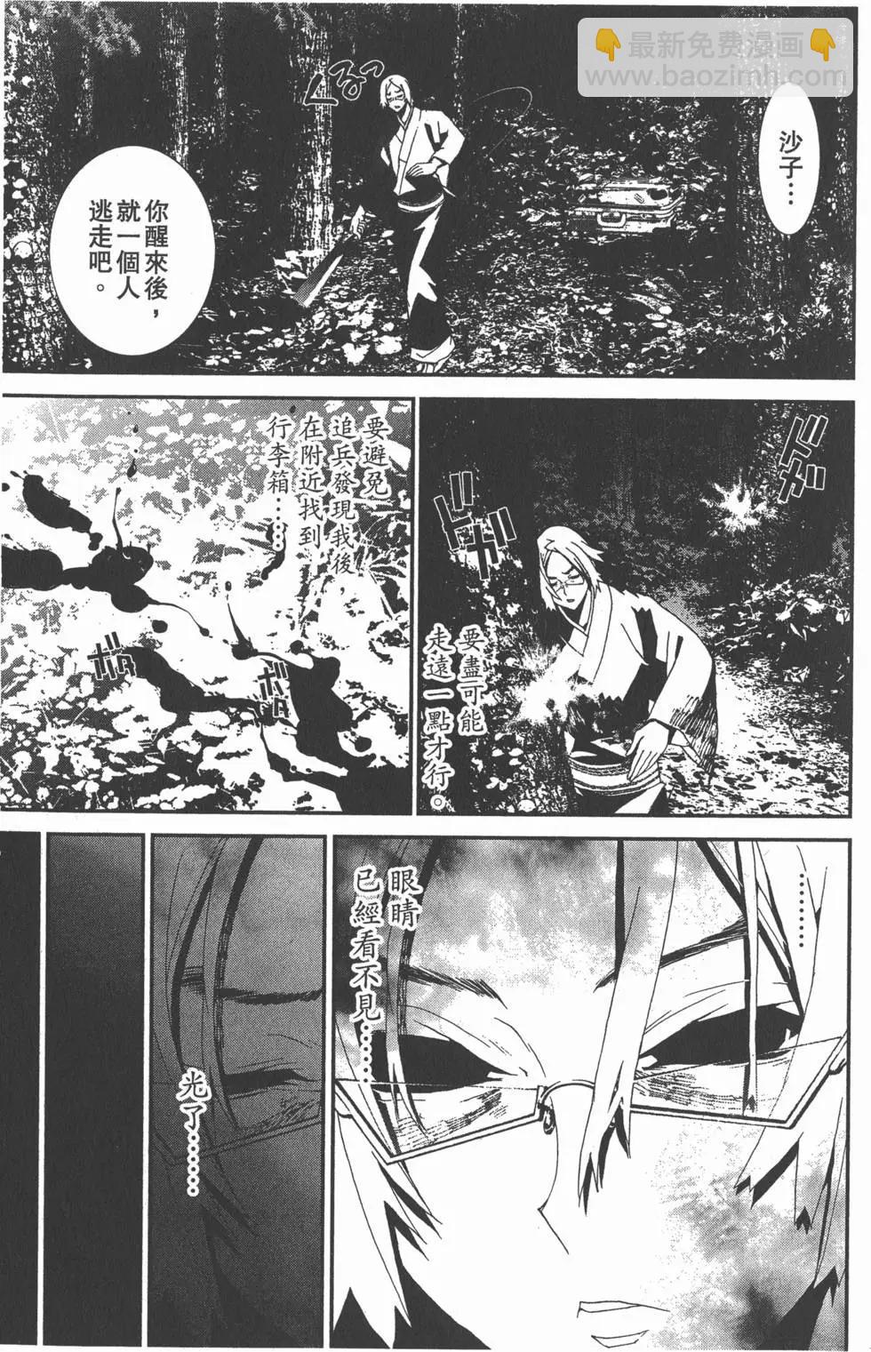 第11卷125