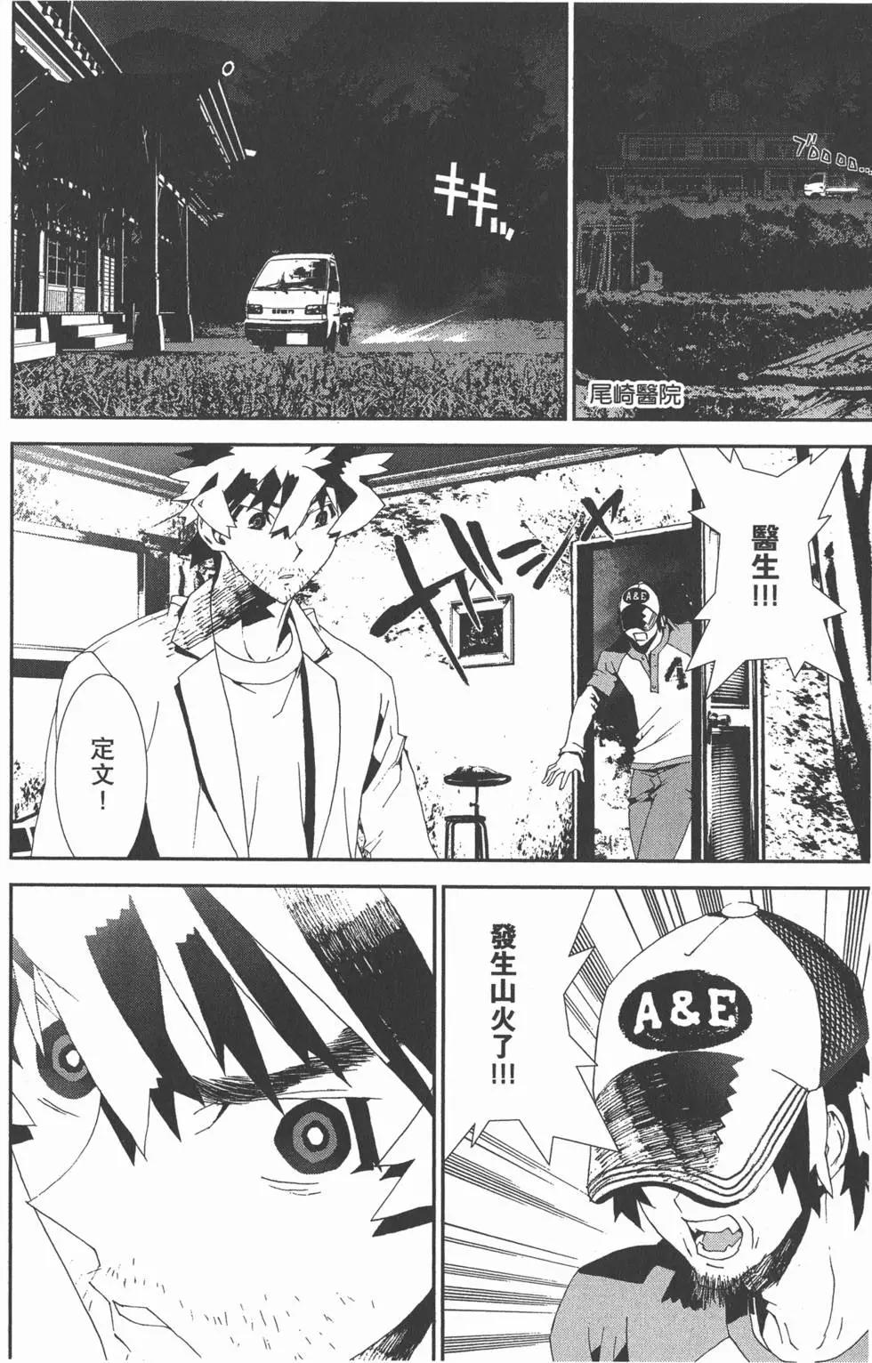 第11卷126