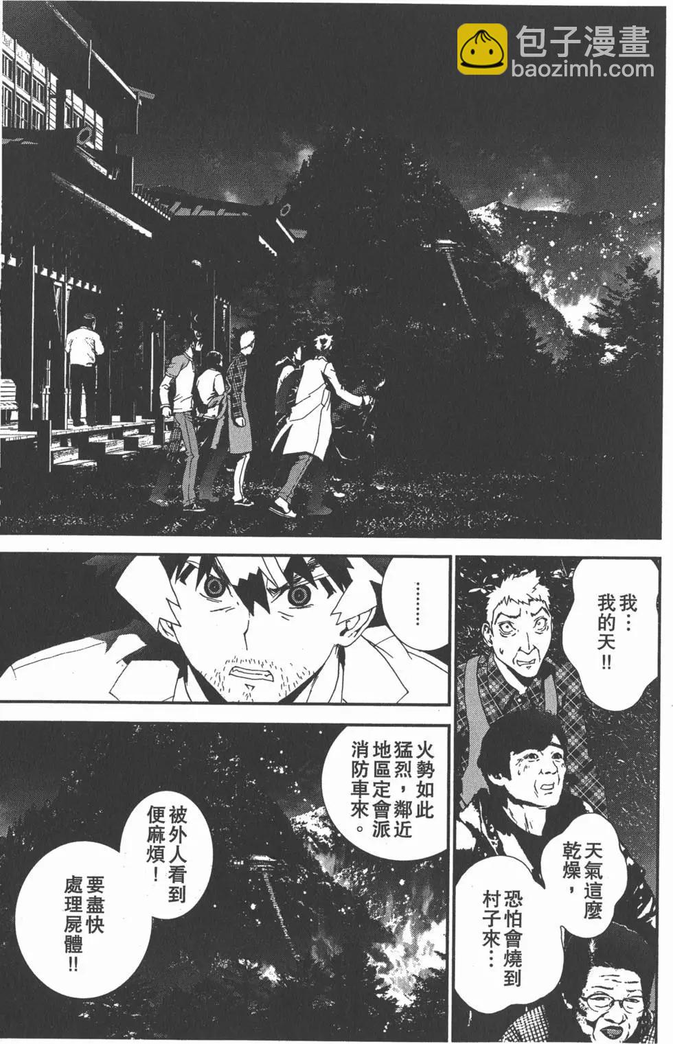 第11卷127