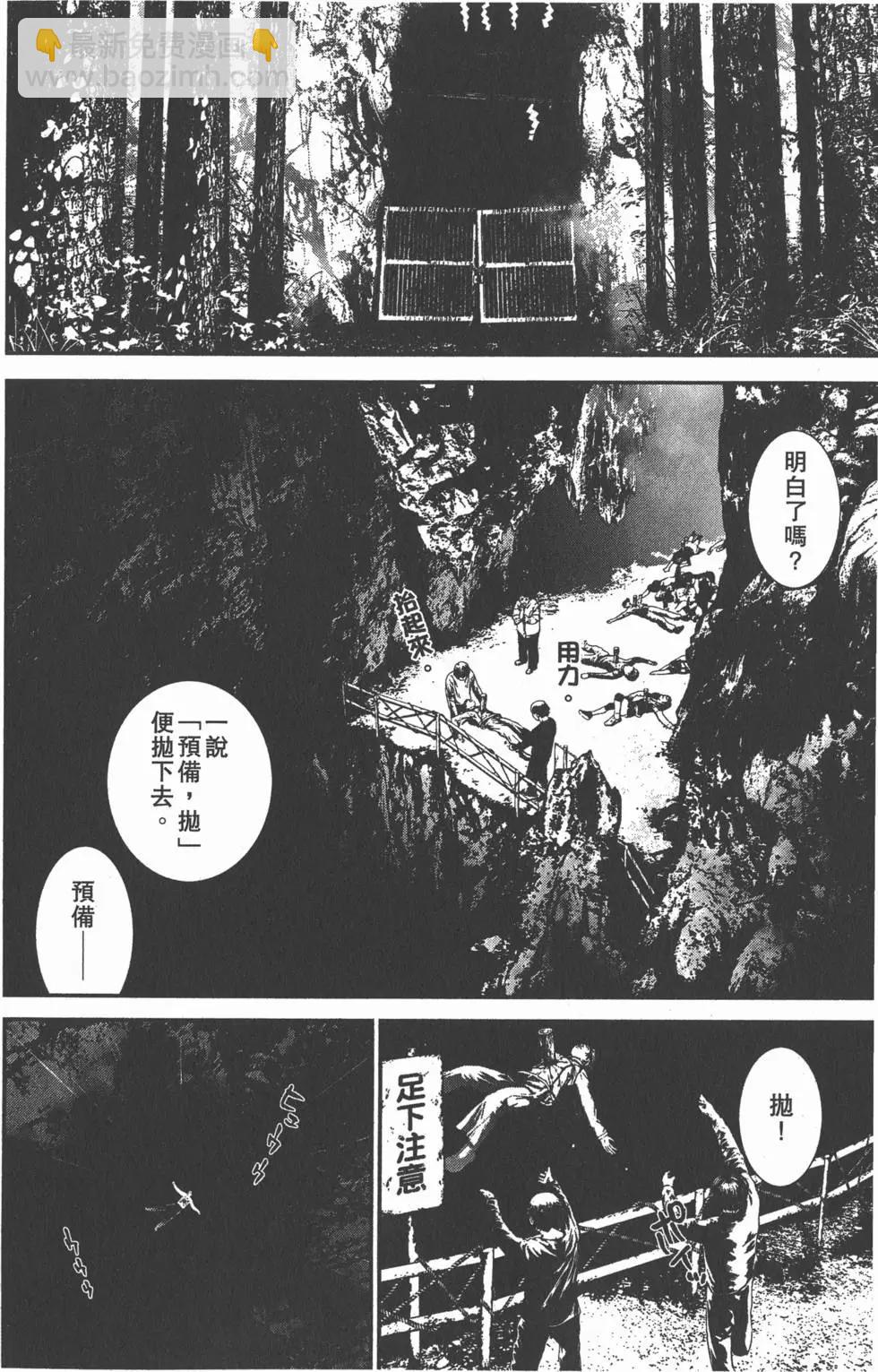 第11卷128