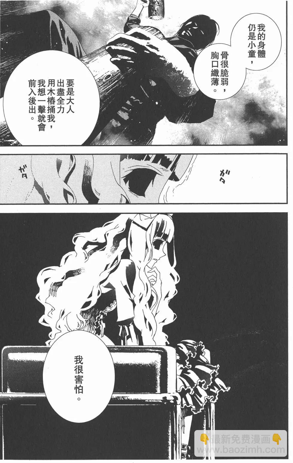 第11卷13