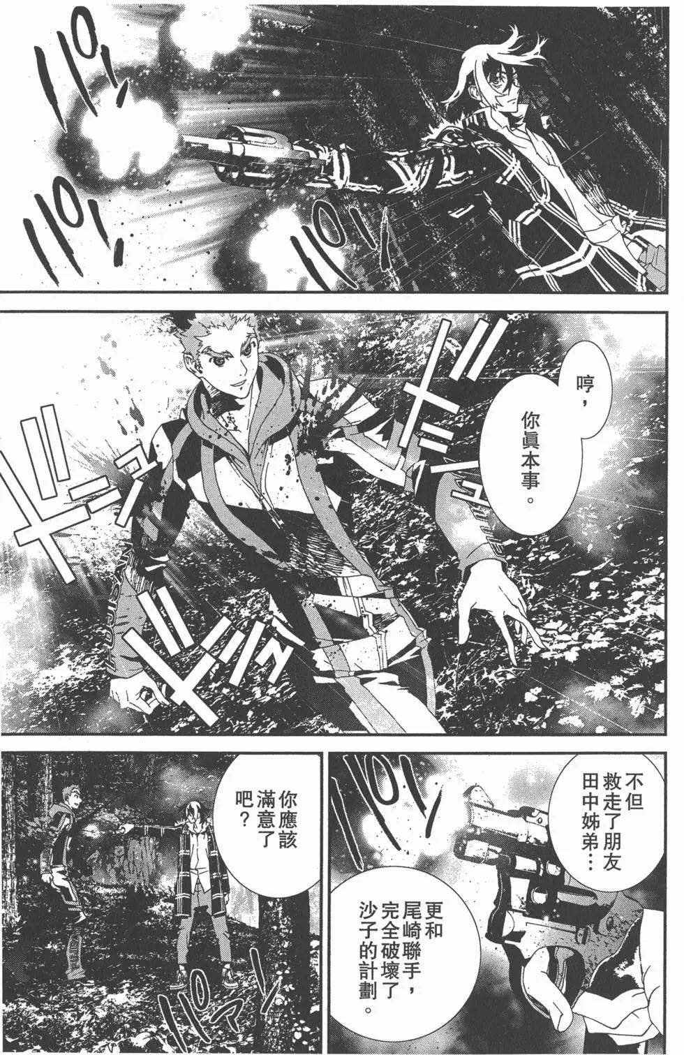 第11卷131