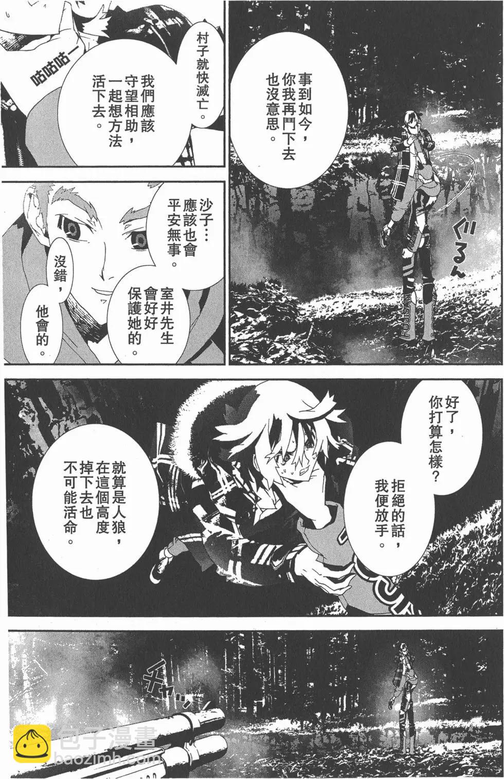 第11卷133