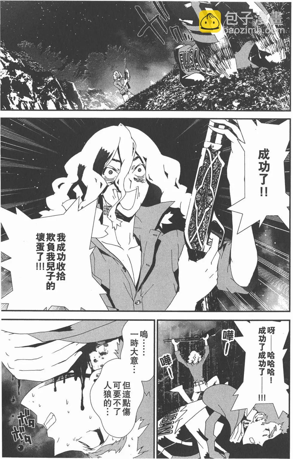 第11卷135