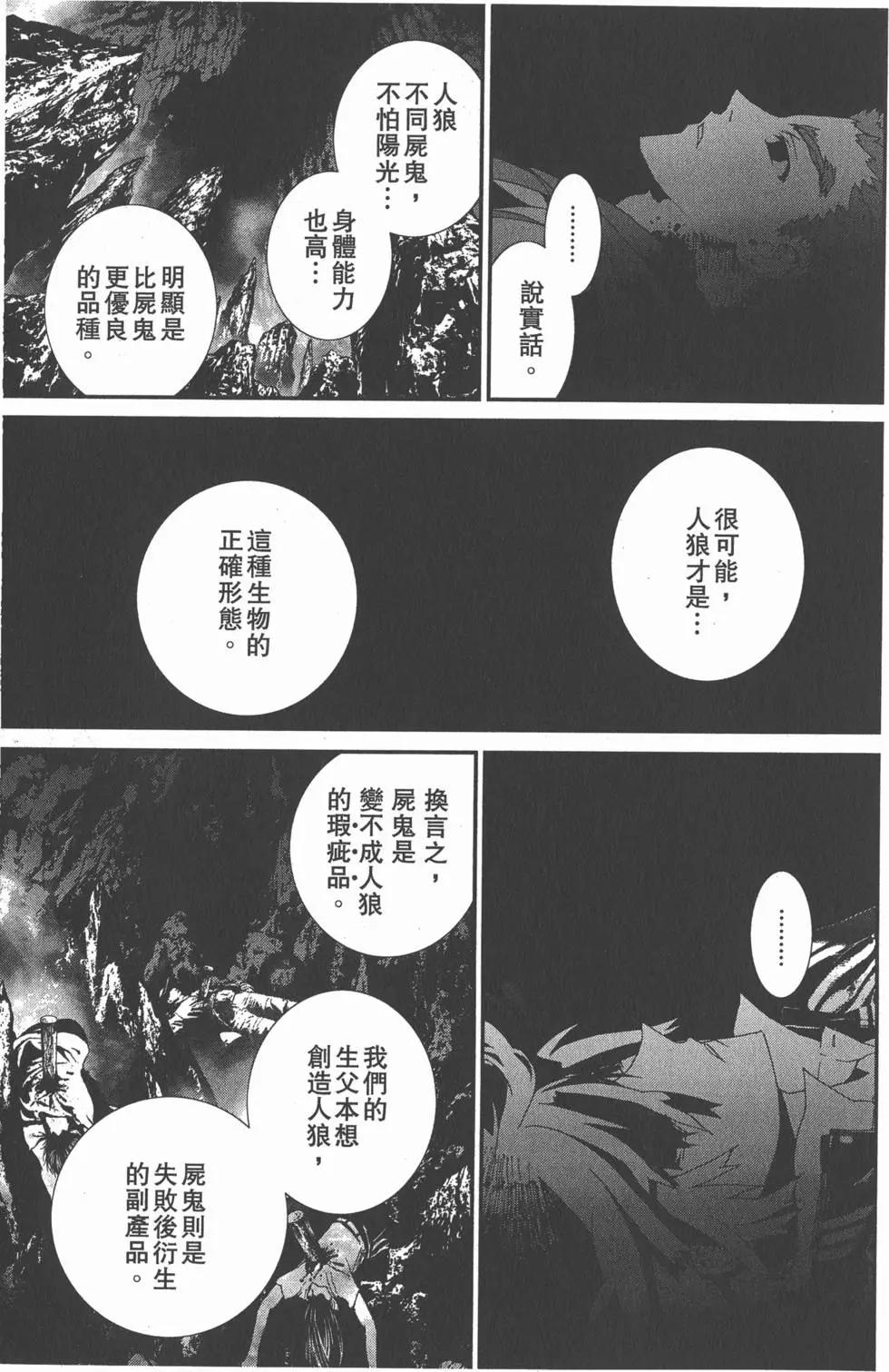 第11卷141