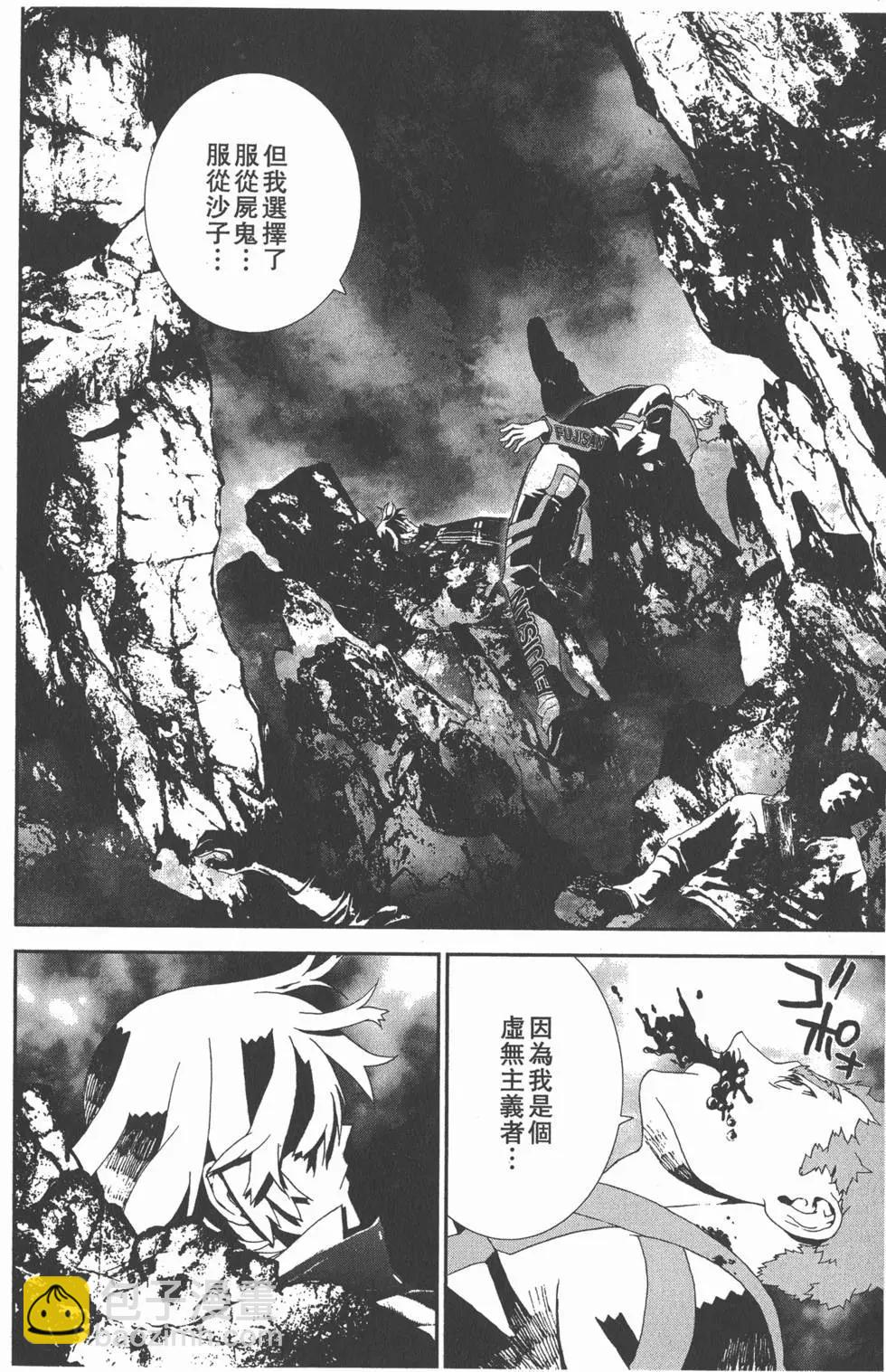 第11卷142