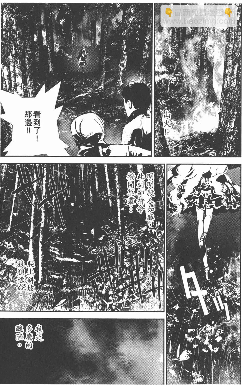 第11卷147