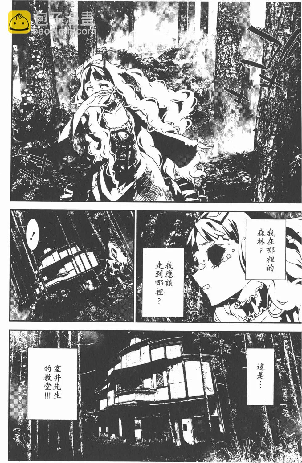 第11卷152