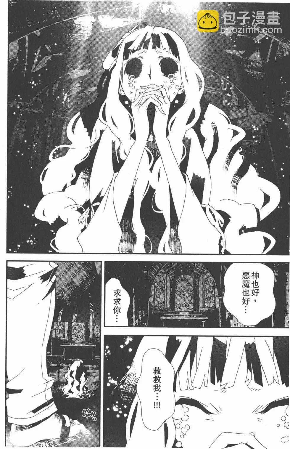 第11卷154