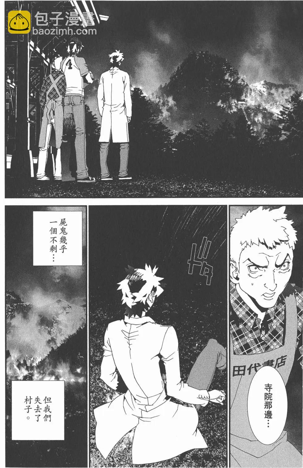 第11卷162
