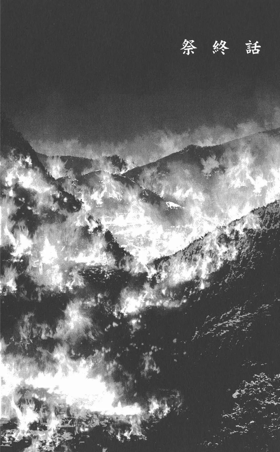 第11卷164