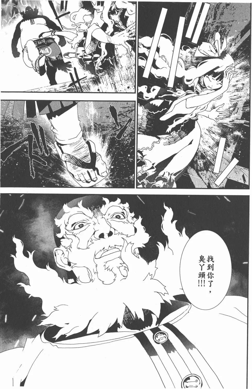 第11卷167