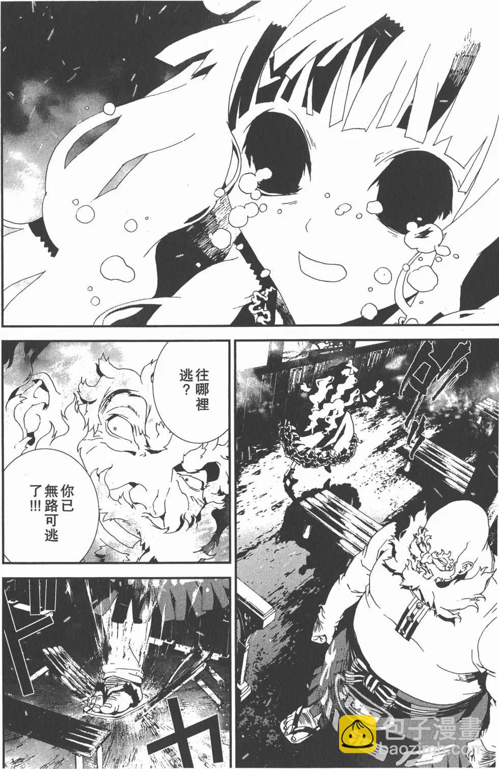第11卷168