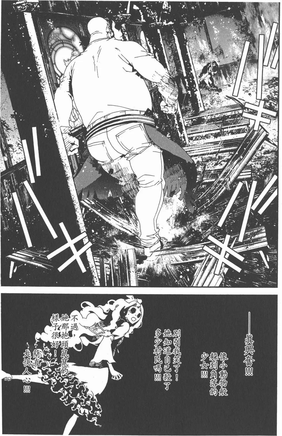 第11卷169
