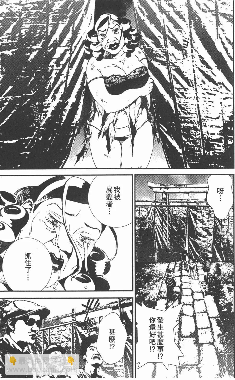 第11卷17