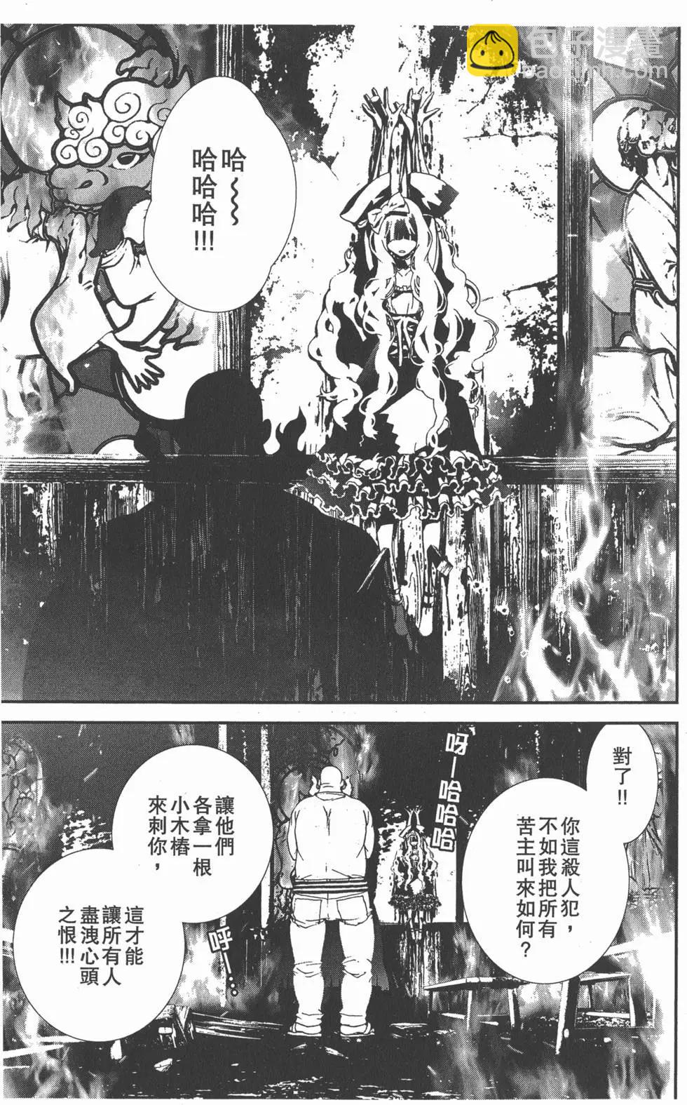 第11卷175