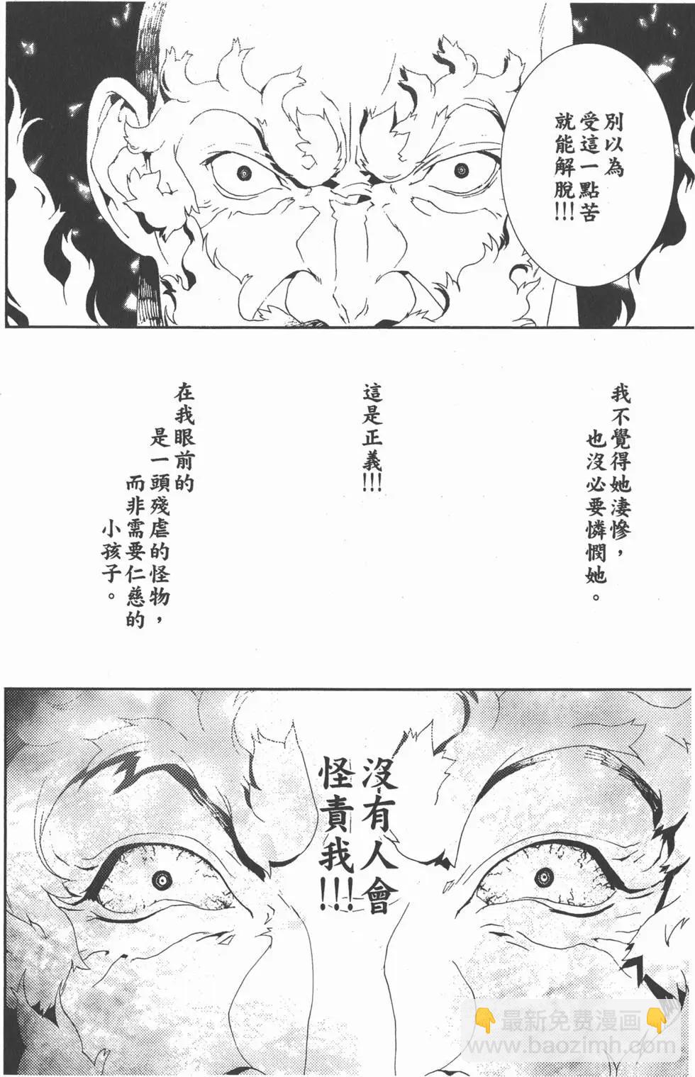 第11卷176