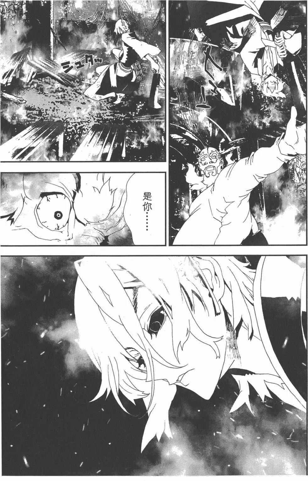 第11卷179