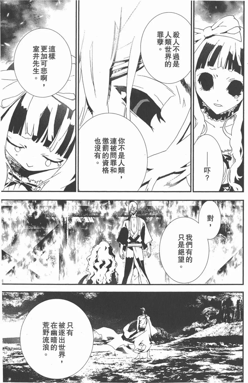 第11卷185
