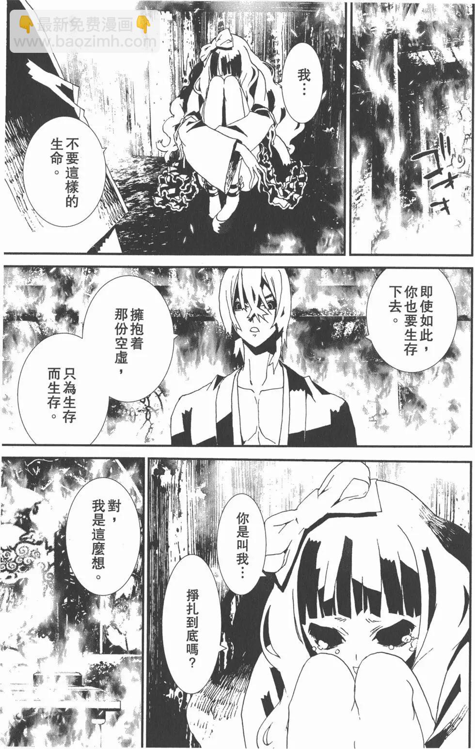 第11卷189