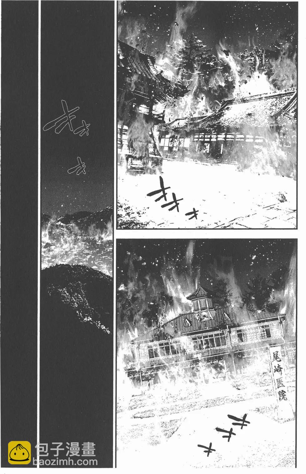第11卷191