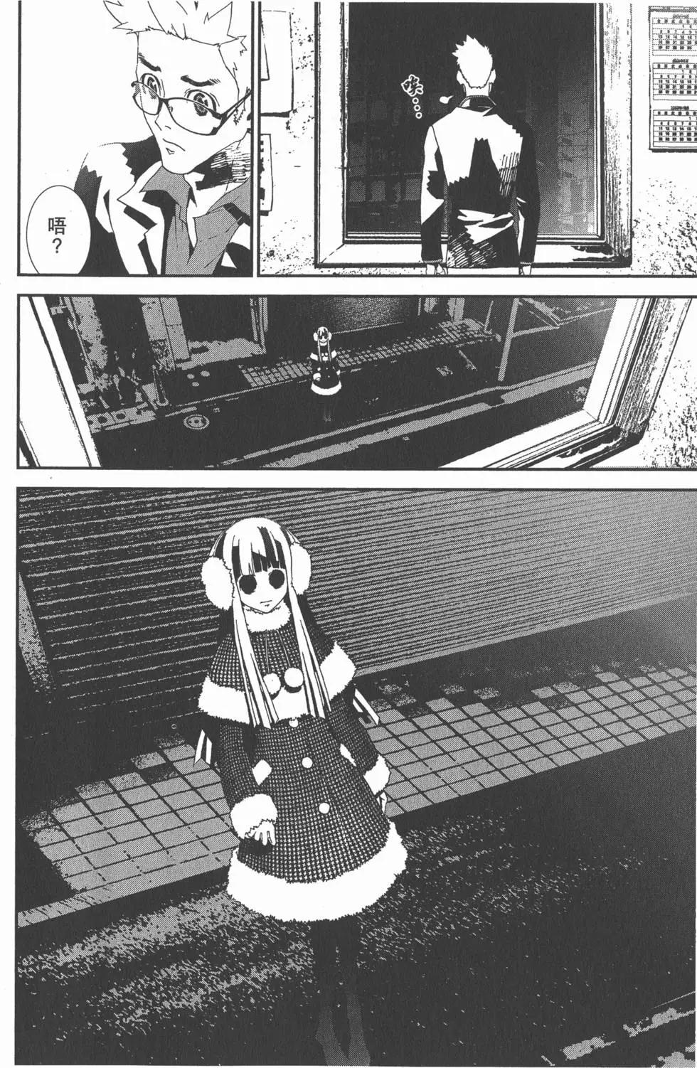 第11卷202