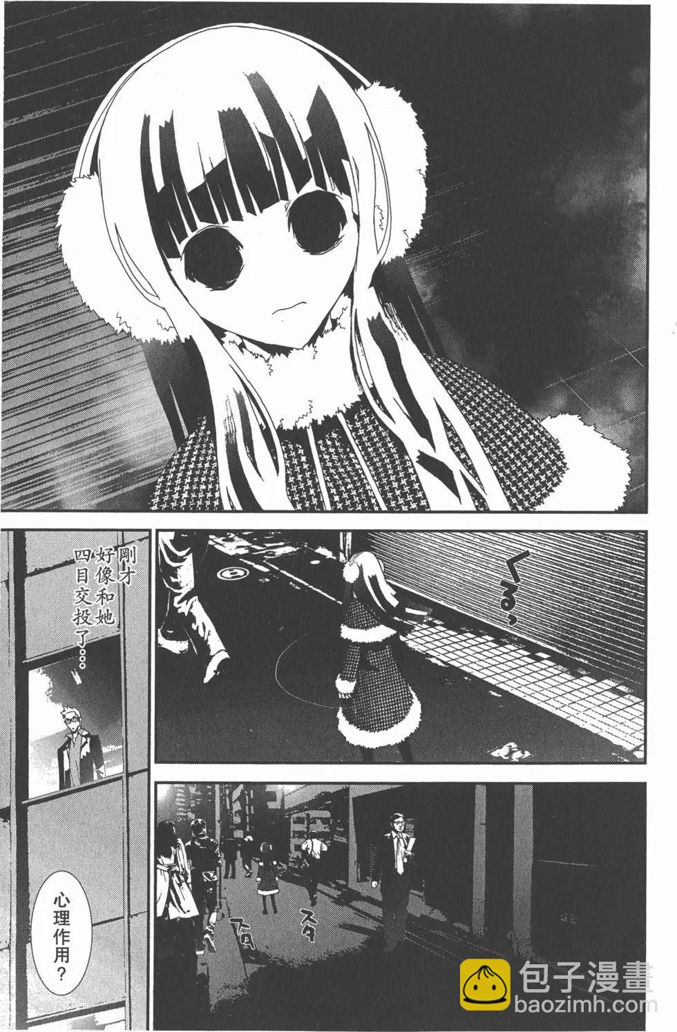 第11卷203