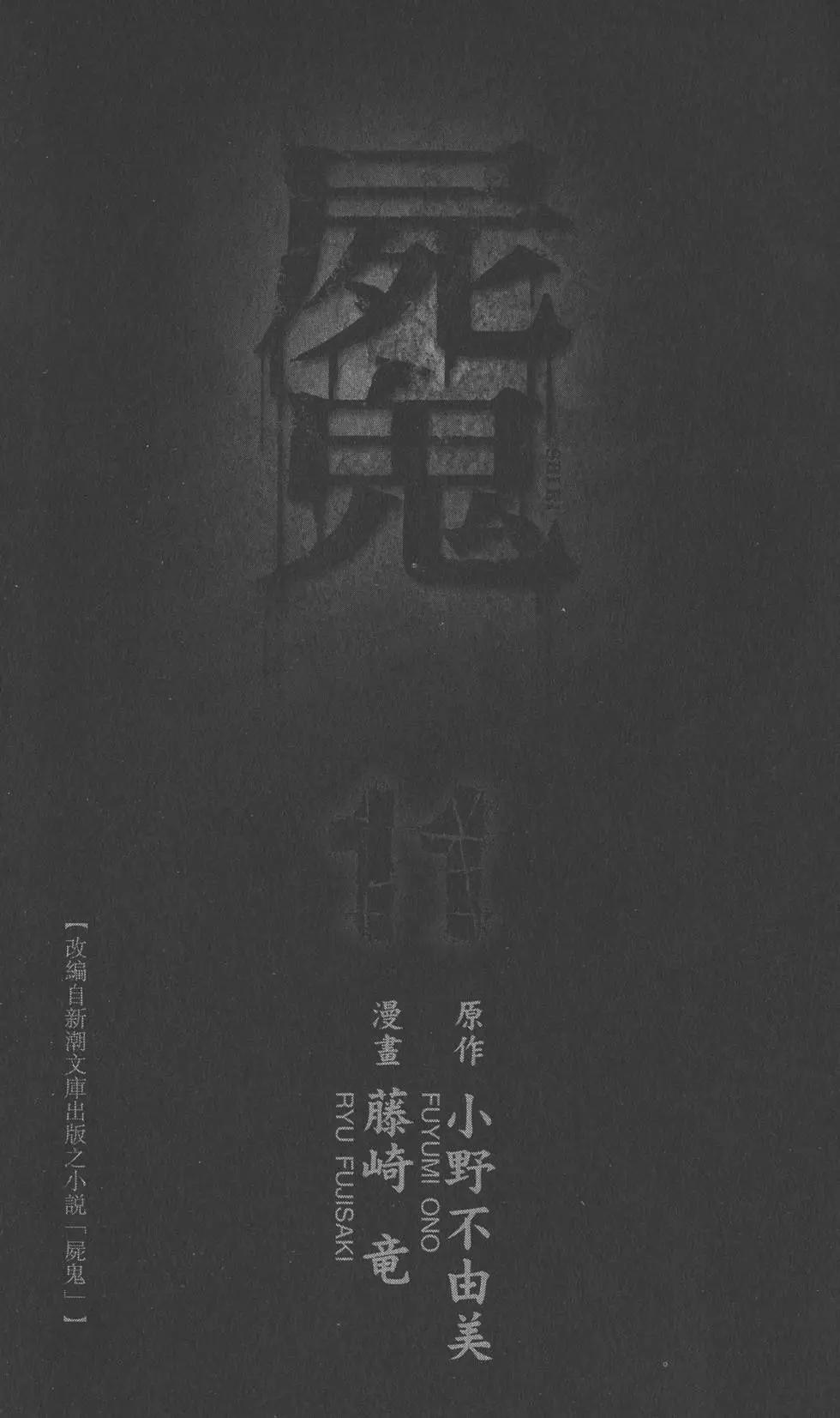 第11卷3