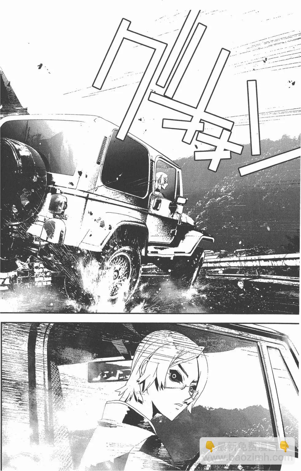 第11卷32