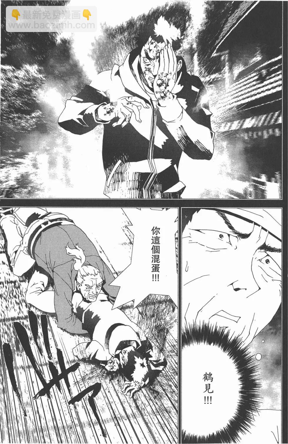 第11卷39
